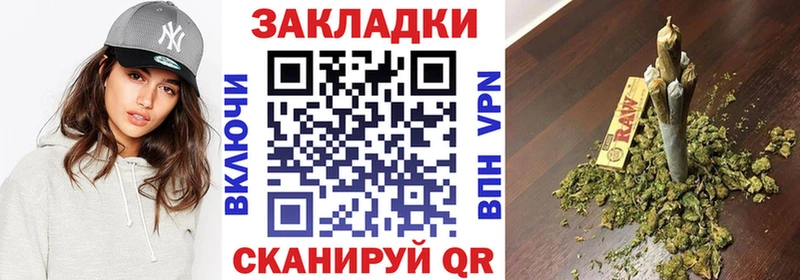 Что такое Владикавказ ГАШИШ  Канабис  Cocaine  Меф мяу мяу 