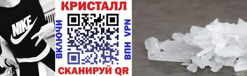 Амфетамин 98%  купить закладку  Владикавказ 