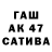 АМФЕТАМИН 98% Daya_knit