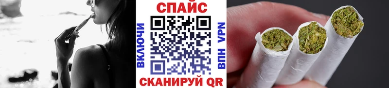 купить Владикавказ БУТИРАТ жидкий экстази