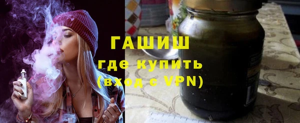 крисы Абинск