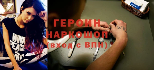 стафф Алексеевка