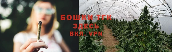крисы Абинск