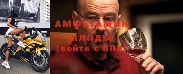 не бодяженный Алзамай