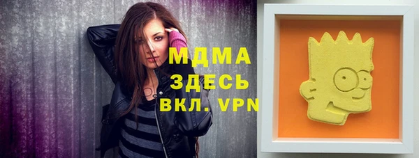 не бодяженный Алзамай
