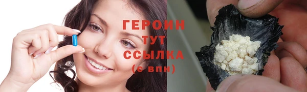 а пвп мука Абаза