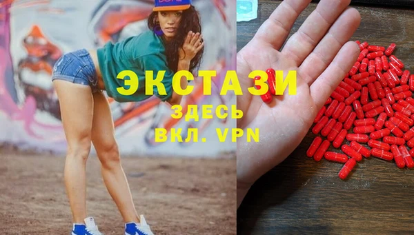 а пвп мука Абаза