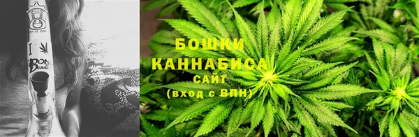 прущий лед Абдулино