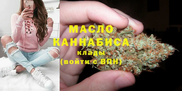 крисы Абинск
