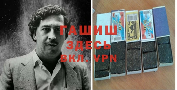 крисы Абинск