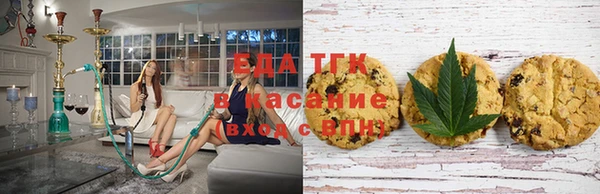 а пвп мука Абаза