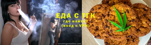 прущий лед Абдулино